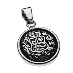 Escudo Men's Oxidized Sterling Silver Peru Coat of Arms Pendant