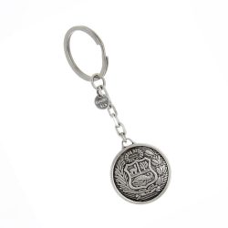 Peru Coat of Arms Sterling Silver Keychain